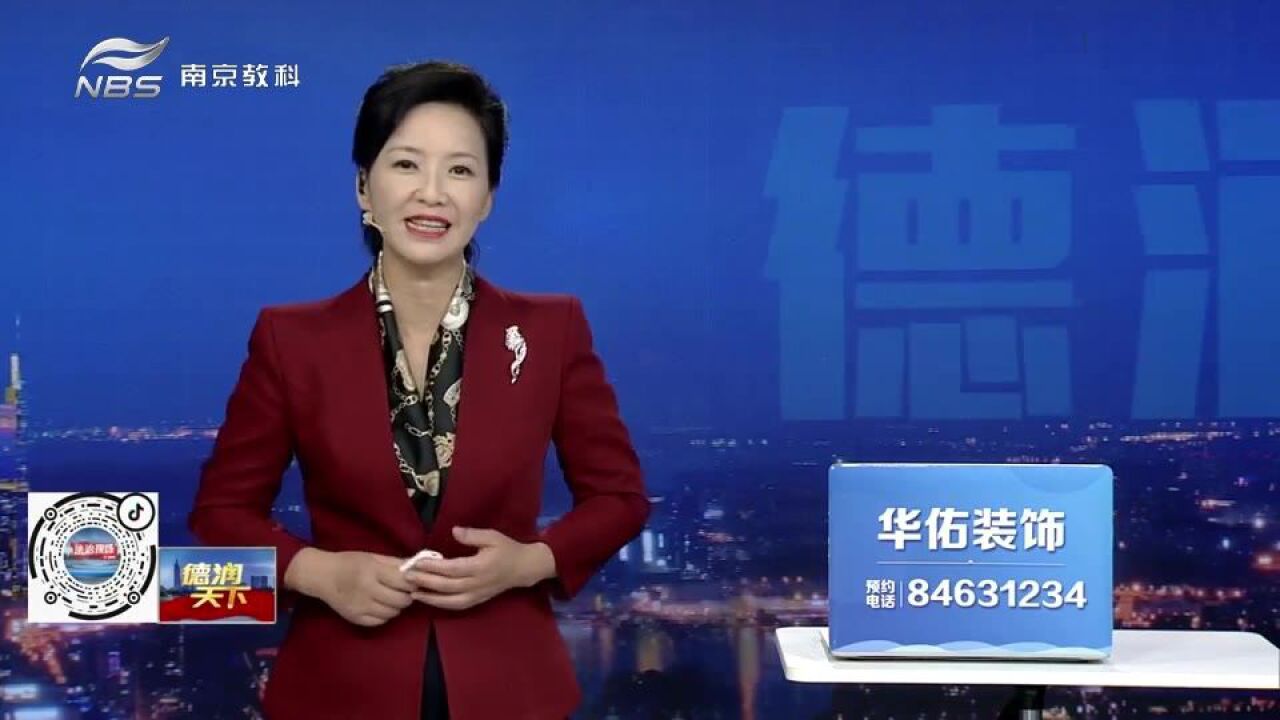 孩子入学急上户口 民警打开方便之门