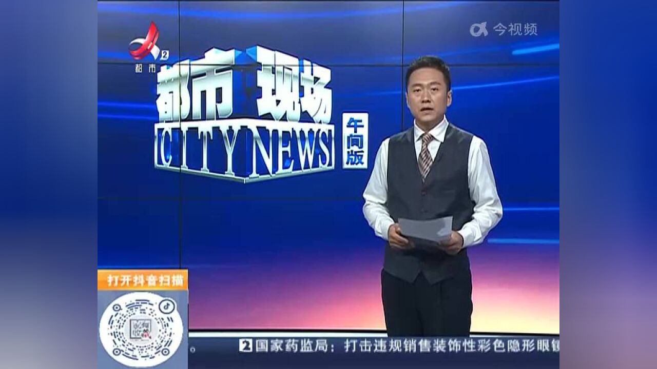 【赣闻天下】赣州于都:“秋天的第一颗桔子”熟了 体验采摘正当时