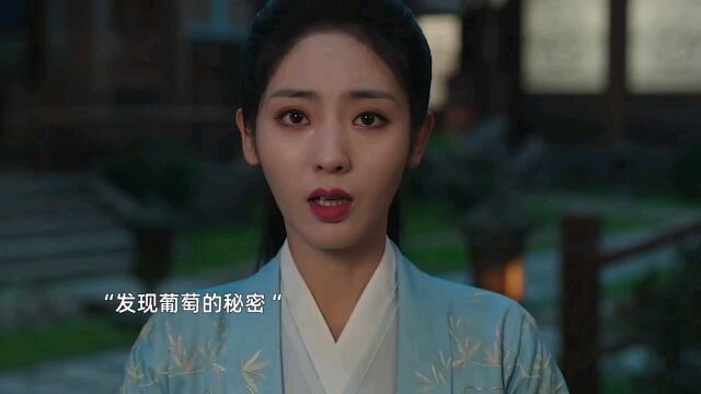 #好片征集令 一定要早点明白喜欢人得心意,莫错过了最好的时光!