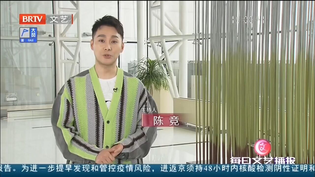 国家话剧推出重磅话剧,全是男演员的硬汉戏,角色深入人心丨文艺