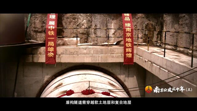 南京公建这十年③城际轨交 让南京都市圈越抱越紧