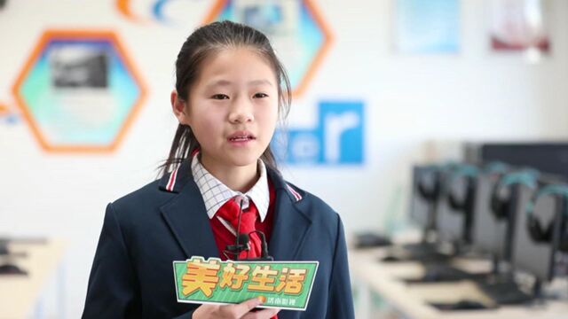 济南市汇波小学延时服务特色