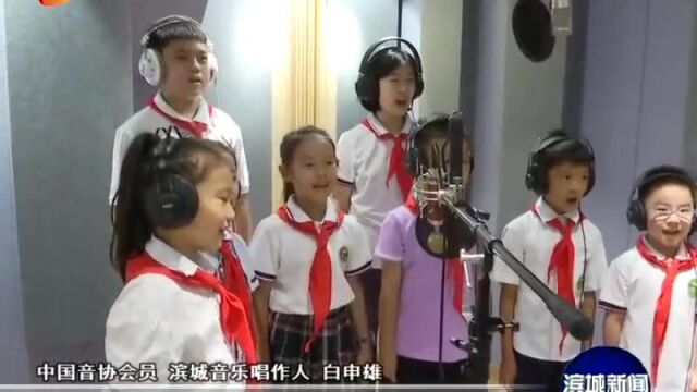 新闻联播教师节歌曲《老师不老》