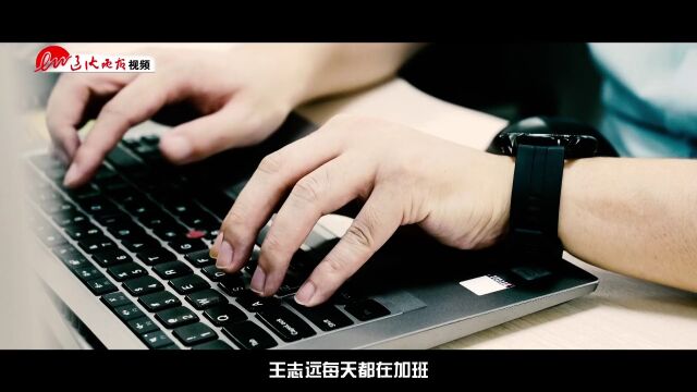 走在奋斗路上的盛银消金人——记盛银消费金融有限公司数据模型团队