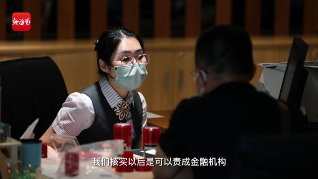 厅局长谈信用 | 中国人民银行海口中心支行党委书记、行长方昕:用好信用“指挥棒” 共建诚信自贸港