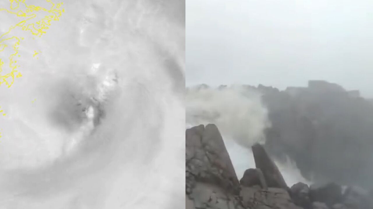 台风“梅花”奔袭江浙沪:风眼周边云流急涌 多地起狂风大浪