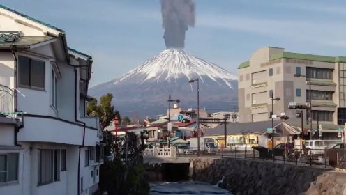 富士山突然喷发，日本面临灭顶之灾，这难道就是报应？灾难片