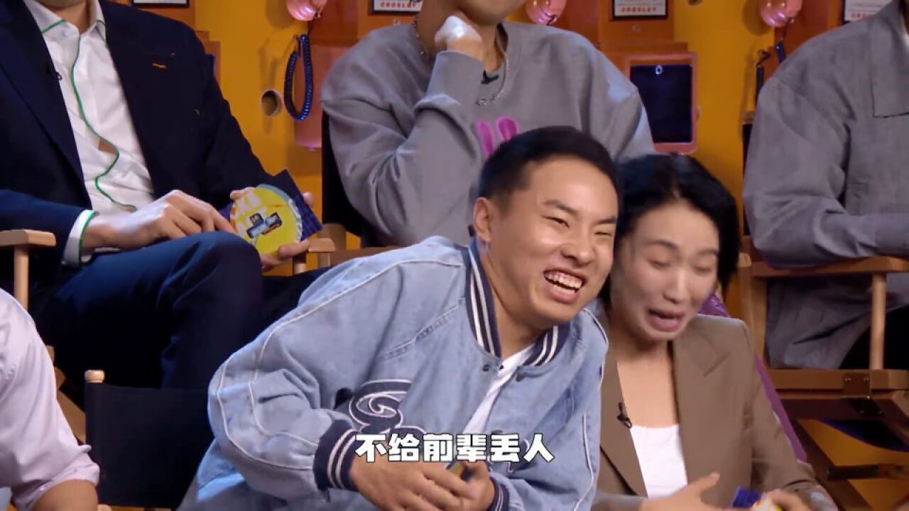 脱口秀大会第5季:徐志文要和于文文组CP?上演顶级马屁太绝了