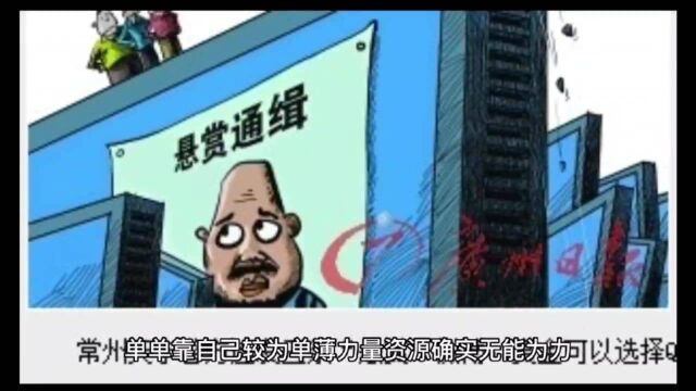 全国找人,专业寻人