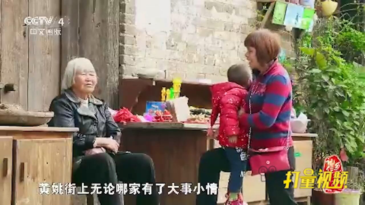 小时候穷姐妹们常常挨饿,邻居给予的帮助让她铭记于心