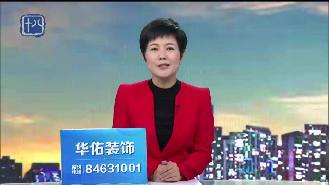 市民投诉“缺斤少两” 盒马表示“无法判断”