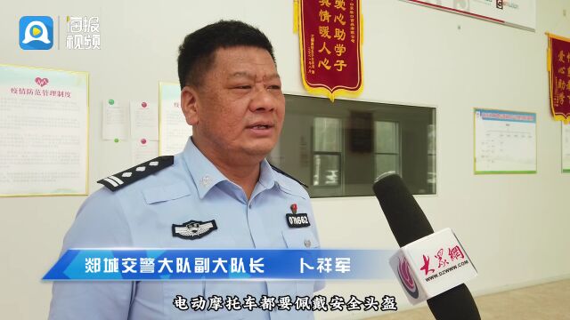 郯城这家企业,连交警部门都点赞它的“一盔一带”!