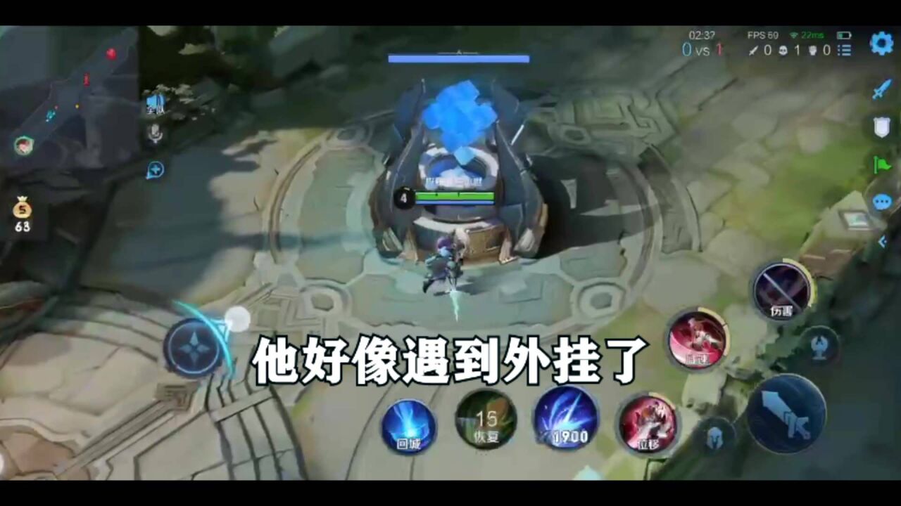 真正的外挂是什么样的,1v1遇百里守约开透视!