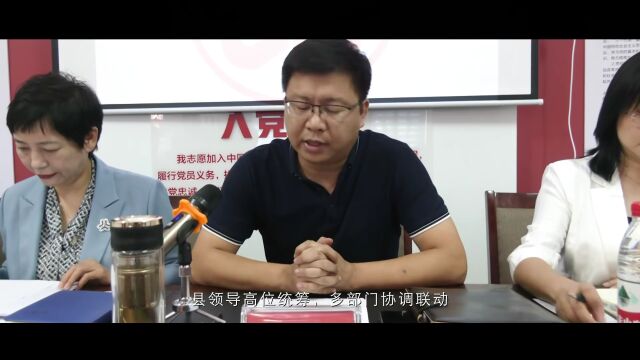 昌黎县美丽庭院创建纪实——党建引领 用好指挥棒协奏交响曲