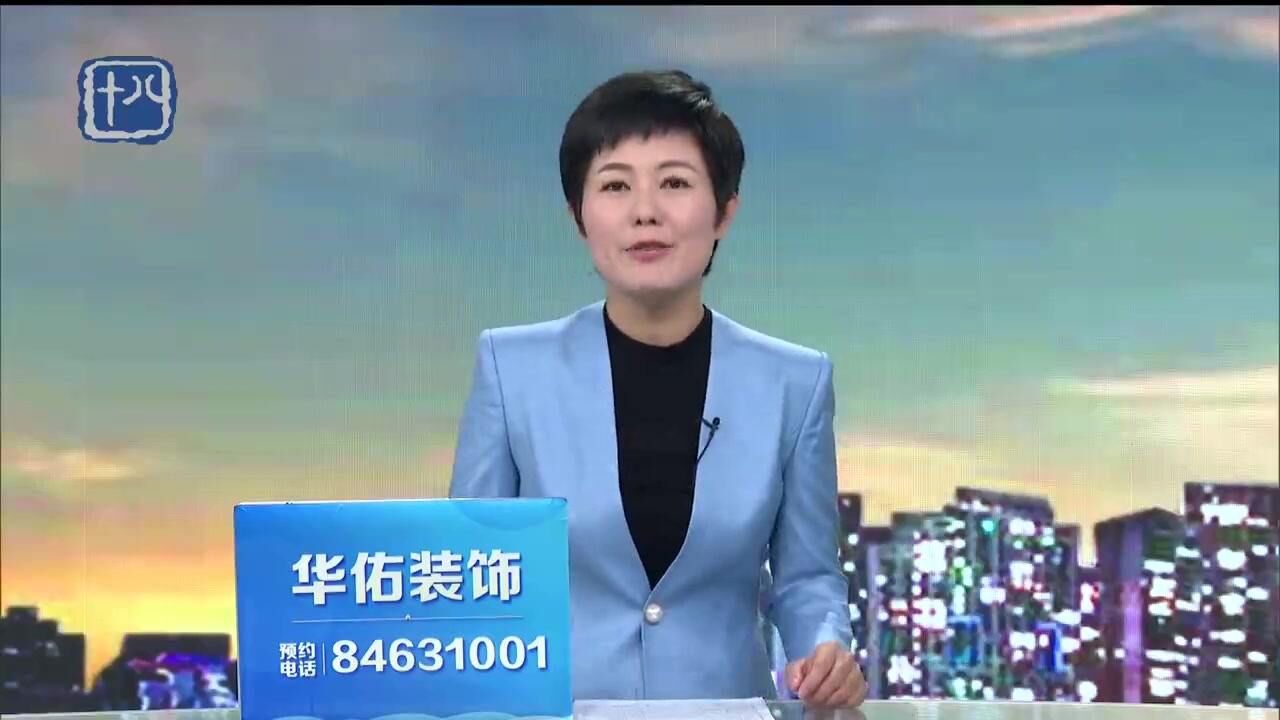 “党建引领+红色物业” 助力“老大难”小区幸福“变身”