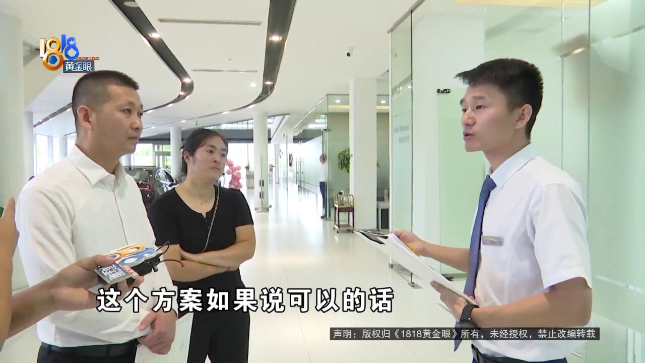 办手续时新车被撞,交付算不算完成?