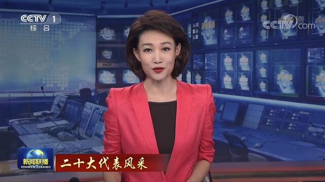 中央主流媒体密集报道江西二十大代表李胜利