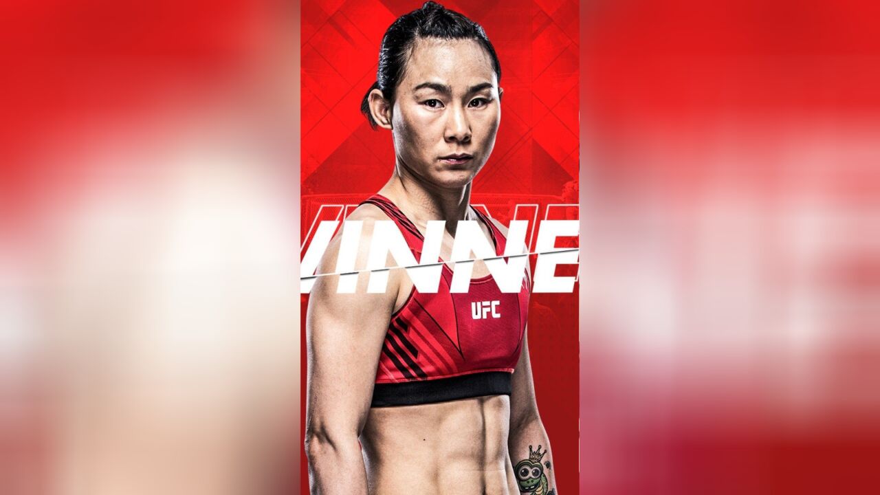 UFC头条主赛:闫晓楠击败排名第五的邓恩