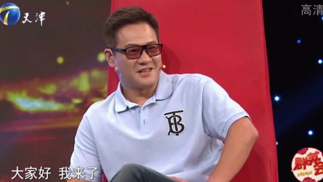 连奕名惊喜登台,现场用一句话演绎好人和坏人,太厉害了丨群英会