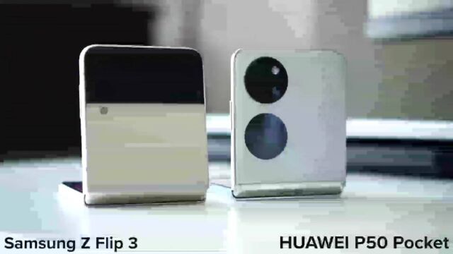 旗舰折叠屏手机 华为 Huawei P50 pock 性能体验畅玩