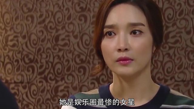 “最惨女星”李敏英:新婚13天就被家暴,如今44岁仍不敢再婚!