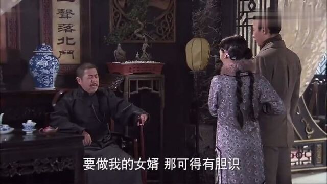 枪侠:岳父瞧不起女婿要轰他出门,结果听到他的名字后,脸色大变,军旅战争