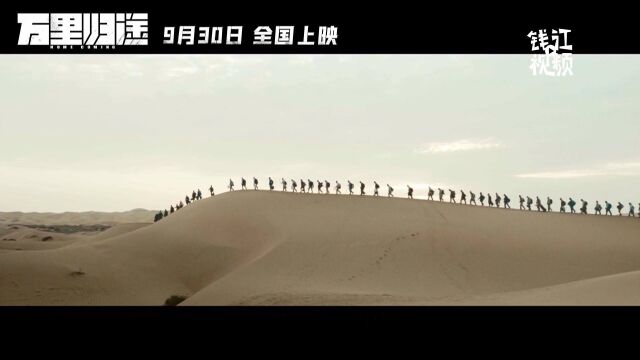 2022年国庆档新片总票房突破5亿!这部主旋律电影票房领跑