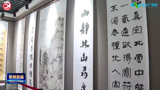 “翰墨丹青 盛世华章——喜迎二十大奋进新征程” 书画展开展 郭奔胜出席