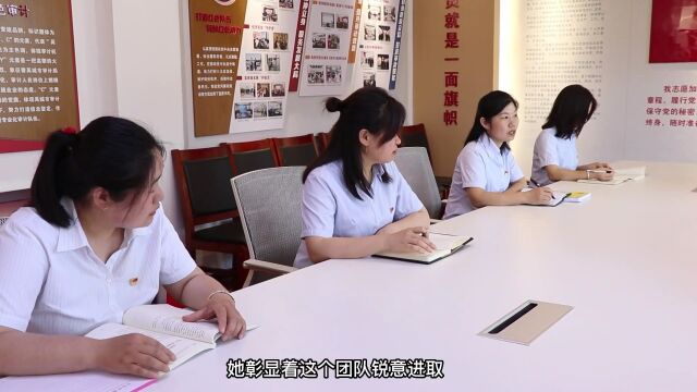 “巾帼建新功、喜迎二十大”德州市巾帼文明岗、巾帼建功标兵风采展播(十六)