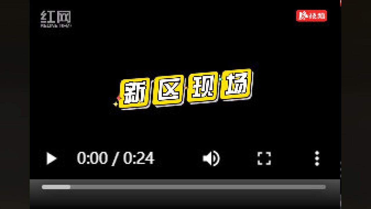 【强省会ⷦ–𐥌𚧎𐥜𚣀‘长沙坪塘北片保障房(二期)项目11个作业面全面铺开