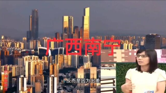 台湾人眼中的南宁是包容的城市,不排外,绿化好,城市干净!