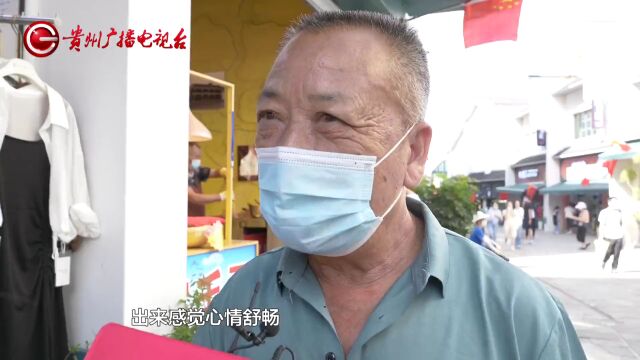 人间烟火回归:说到贵阳小吃,花溪必须拥有姓名→