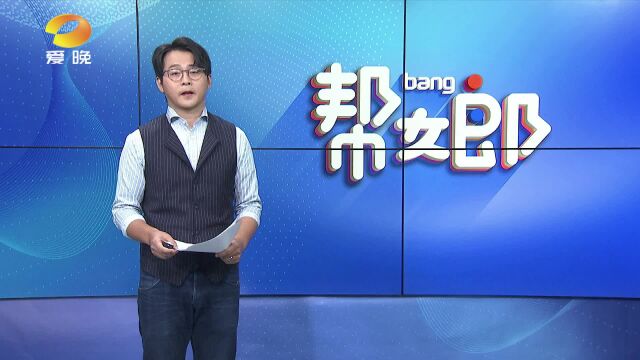 (医保新变化)长沙职工 门诊医疗费可报销了!