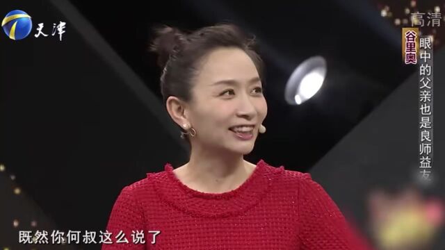 谷里奥深情演唱歌曲《下沙》,开口惊艳全场,观众掌声不断丨你看