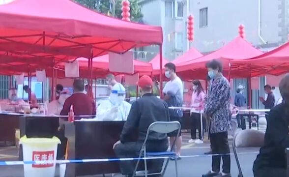 福建南平市浦城县发现4例无症状感染者:2人曾参加庙会