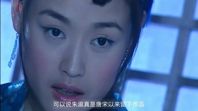 宋代四大才女分别是谁?都是美人胚子