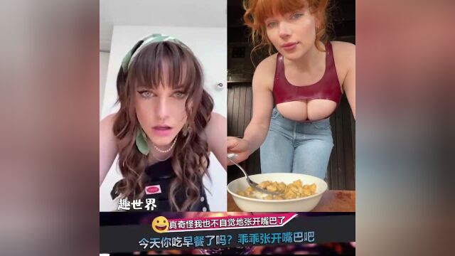 【今天你吃早餐了吗?】乖乖张开嘴巴妈妈喂你哦~