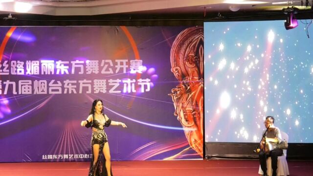 烟台肚皮舞 丝媚东方舞主办 雪雯 2022年烟台国际东方舞艺术节GALA SHOW 一千零一夜 特邀表演嘉宾