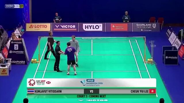 Kunlavut Vitidsarn (THA) vs Lee Cheuk Yiu (HKG)  HYLO OPEN 2022  Round of 16