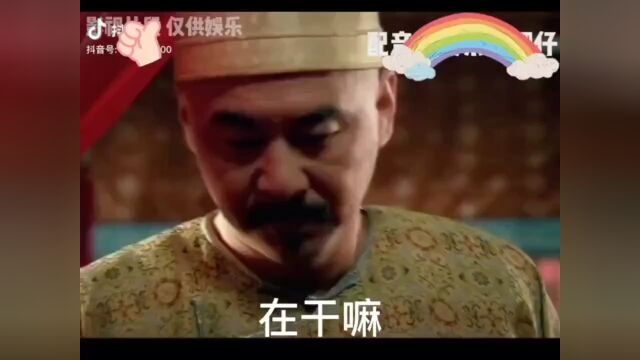 试一试1