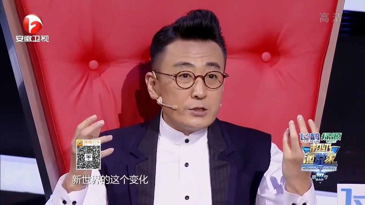 窦文涛现场分析选手稿子!当场一番话,观众掌声不断丨演说家