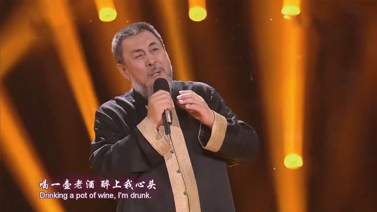 关羽扮演者陆树铭离世!曾在央视唱火《一壶老酒》,作词作曲才华满满