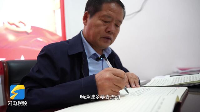 二十大代表在基层|孙学平:用一颗感恩的心服务乡亲,建设美丽乡村