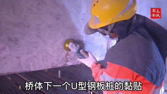 出行注意:安庆龙眠山路新河桥正在维修中!