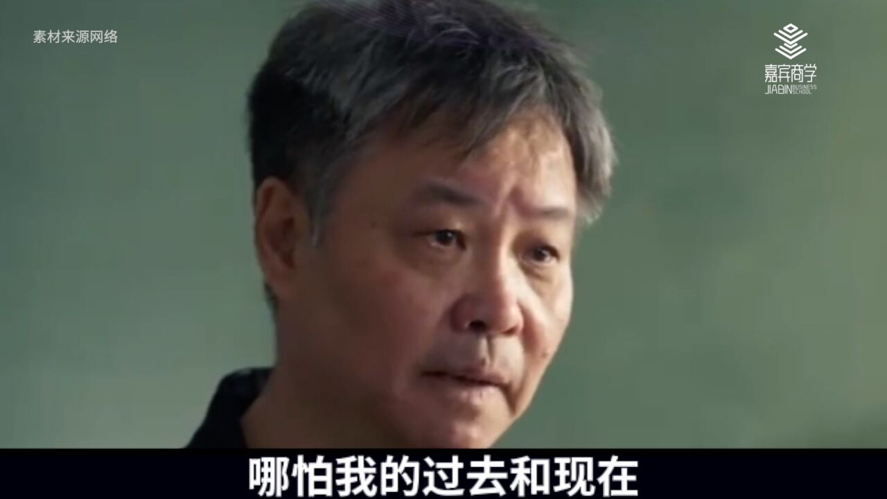 余华:如果没有过去和未来,那么现在只显单薄