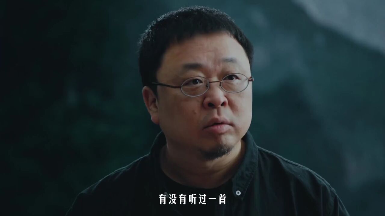 罗永浩式广告，天生骄傲！腾讯视频 