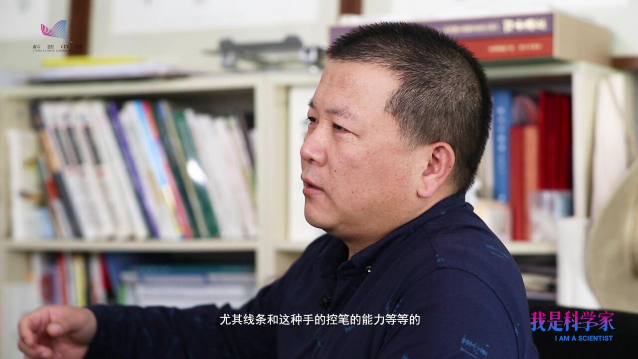 孙英宝演讲预告:大自然真实而永恒的记录——植物科学绘画