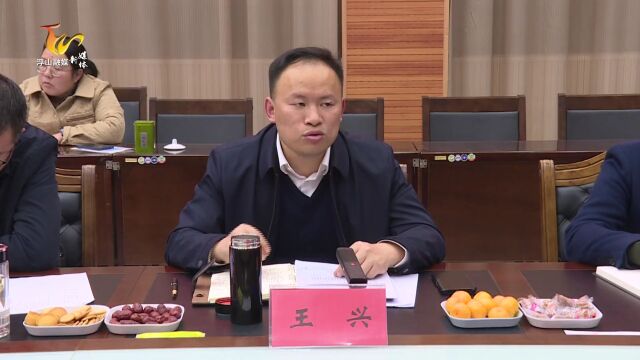 我县召开政企对接“下午茶”活动