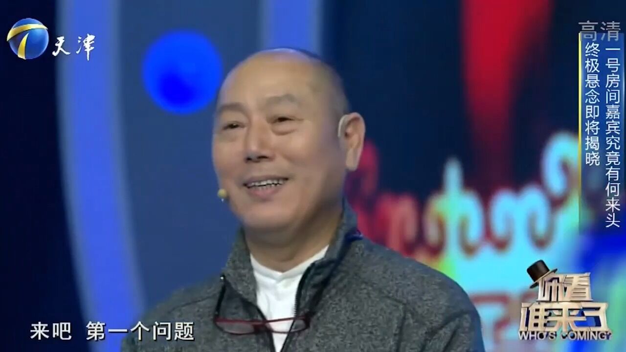 李诚儒惊喜登台,电影学院毕业的他,也曾弃演从商做过生意