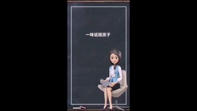 正确的“陪读”让孩子独立学习,错误的“陪读”让孩子苦不堪言